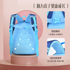 Primary school children's schoolbags cute cartoon boy schoolbags kindergarten burden relief and spine protection ultra-lightweight children's backpack 633  schoolbag