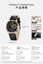 Pagani Design New men's quartz watch waterproof fashion leather men's business watch 1654