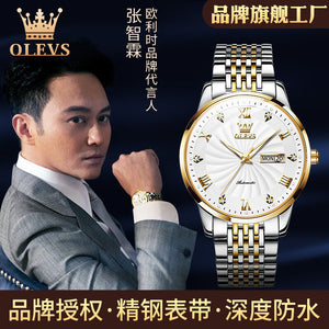 OLEVS men's Automatic mechanical watch luminous diamond waterproof watch men's business  watch 6630 men's causal watch