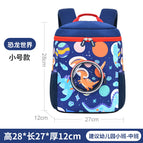 New kindergarten cartoon schoolbag boys and girls light leisure children's backpack girl's lovely Mini Backpack 5606  schoolbag