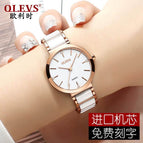 OLEVS 5877 fashion quartz women's watch Jam tangan perempuan waterproof women's Casual watch