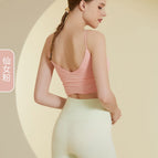 Fashion Small Camisole Sports Women's Spring and Summer Cool Feeling Beauty Back Bra Yoga Outer Wear Quick-Drying Fitness Bra XWX22-013