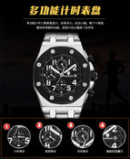 KIMSDUN Men's Watch Fashion Steel Band Three Eyes Waterproof Multifunctional Automatic Mechanical men's casual Watch K-1222A