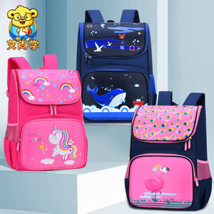 Children's school bag space bag 1-6 grade primary school bag large capacity light ridge protection bag 1868