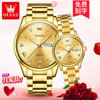 OLEVS men's watch local gold quartz watch diamond-encrusted waterproof luminous couples watch 5563QL