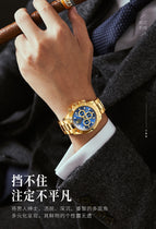 OLEVS Watch for men Green Water Ghost Automatic Mechanical Watch Stainless Steel Large Dial Luminous Men's Watch 6638JG