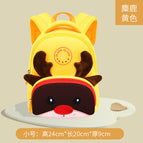 New kindergarten schoolbag boys and girls cartoon cute children mini backpack light and breathable anti-lost small bag 5006  schoolbag