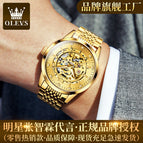 OLEVS men's Watch Automatic Mechanical fashion Watch Skeleton business Men's casual  Watch 9920TS
