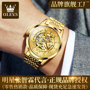 OLEVS men's Watch Automatic Mechanical fashion Watch Skeleton business Men's casual  Watch 9920TS