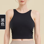 Back Hollow out Rope Yoga Clothes Sports Bra Women's Fitness Sports Tight Top Vest with Chest Pad MZ23
