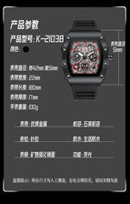 KIMSDUN Miller Quartz Watch Sports Fashion Tonneau Watch Men's business calendar watch K-2103B