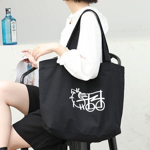 Korean version casual canvas handbags simple literary and art handbags online celebrity fashion printed shoulder bags SRA775