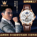 OLEVS Watch for men Automatic Mechanical Watch Skeleton Multifunctional Men's Watch 6652cs