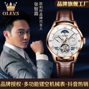 OLEVS Watch for men Automatic Mechanical Watch Skeleton Multifunctional Men's Watch 6652cs