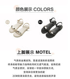 Roman sandals women's 2022 summer new all-match flat shoes sequins soft bottom one word belt sandals women 8500-19
