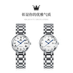 OLEVS New women's Watch fashion simple quartz watch waterproof calendar lady student watch 5575