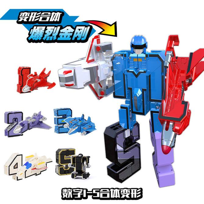 Digital Transformers King Kong Building Block Set Educational Boys Assembled Toys