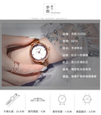 Guou 6014 Women's Watch Casual Waterproof Fashion New Korean Version Trend Simple Atmosphere Net Red Wind Watch