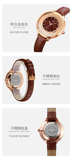 SKMEI women's watch fashion rotatable rhinestone lady student watch casual all-match thin leather ladies quartz watch