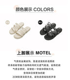 Sandals women's 2022 summer new two-wear soft-soled simple one-word belt all-match flat sandals women's 8500-37