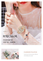 Pintime Wrist Watch Starry Sky Fashion Rhinestone Watch Luxury Diamond Watch men and women Watch 2548G
