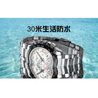 Chenxi CHENXI Men's Watch Waterproof Quartz Watch Sports Calendar Watch Men's Hot Selling Student Watch CX-029A calendar