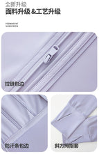 2022 women's ice silk sunscreen clothing summer thin UV protection loose large size sunscreen shirt hooded sunscreen clothing 8268