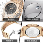 PINTIME Quartz Watch Men's and Women's Scale Literal Sun Pattern Waterproof Simple Design watch PT2623