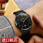 OLEVS 2021 Women watch fashion simple ultra thin classic quartz office lady watch G5869