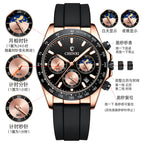 Chenxi 2022 Silicone Band Watch Men's Multifunctional Three Eyes Six Hands Moon Phase Chronograph Watch CX-958