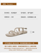 Sandals women's summer all-match sandals and slippers women's flat-soled sandals and slippers 138-5