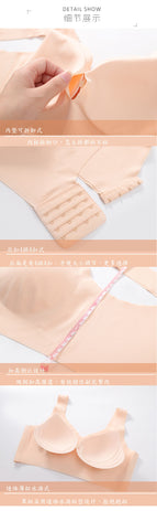 Large size bra glossy no steel ring sports anti-slip gathering side collecting underwear thin women bra