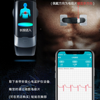 Spovan Smart watch men and women fashion sports monitoring bracelet H02 men's watch 2022 new