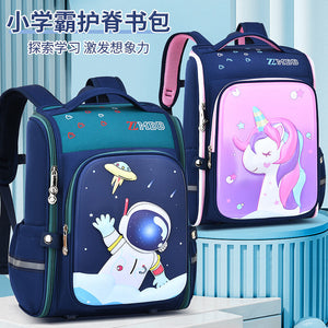 New Primary School Student Boy and Girl Schoolbag Cartoon Cute One-Piece All-Open Children's Backpack 5623