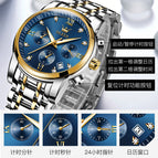 OLEVS watch for men multi-functional fashion three eyes waterproof business cusal quartz men watch 2858