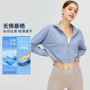 Short Drawstring Ice Silk Sun Protection Clothing Women's Outdoor Sports Running Quick-Drying Coat Uv Protection Sun-Protective Clothing top TM0121