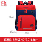 New children's primary school students' shoulders Korean style schoolbags boys and girls backpacks children's schoolbags 5191
