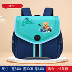 New Cartoon Children's Backpack Horizontal Burden Relief Spine Protection Primary School Student Schoolbag BG6818