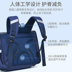 New Schoolbag Children's Horizontal Schoolbag Primary School Boys and Girls Spine Protection Lightweight Backpack