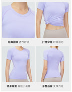 Seamless Yoga Clothes Sports Top Women's Short-Sleeved Breathable Quick-Drying Sports Fitness Clothes T-shirt