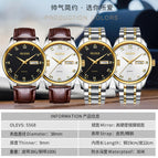 OLEVS Watch for men simple steel waterproof sports calendar quartz men watch ol5568uk