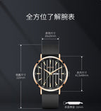 Megir Men's Watch Fashion Simple Double Calendar Waterproof Silicone Watch men Quartz Watch 1081