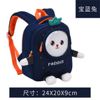 New kindergarten schoolbag girls and boys cartoon cute mini backpack children bag OL60s schoolbag