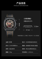 Men's watch non-mechanical quartz watch high-end square watch men's luminous waterproof men's watch A8256G