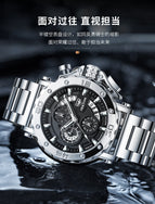 Watch men's heavy luminous waterproof men's watch high-end quartz watch A8229G