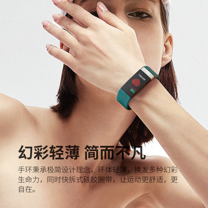 Dido F3 Burst Smart Bracelet Real-time Heart Rate, ECG and Blood Pressure Monitoring Waterproof Pedometer
