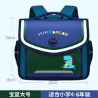 New primary school students horizontal schoolbag male 6-12 years old flip student schoolbag cartoon cute boys and girls backpack