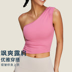 New off-Shoulder Running Exercise Vest Women's Yoga Clothing Top Sleeveless Beauty Back Fitness Underwear TM0128