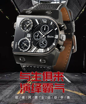 Oulm European and American large dial men's quartz watch multi-time zone watch fashion personality quartz men's watch HP9315B belt watch