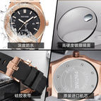 Pintime Men's Silicone Strap Wrist Watch Sports Casual Large Dial Fashion Waterproof Quartz Watch 2065